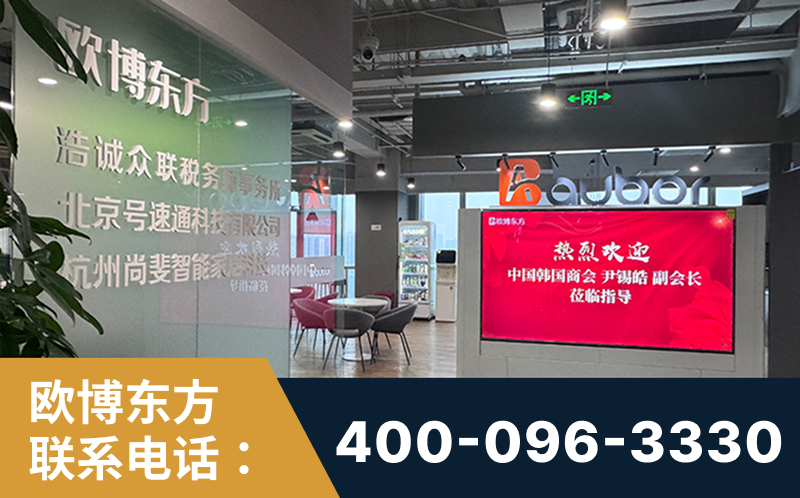 渭南-企业展示图