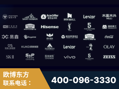 渭南-覆盖全行业GEO实战案例验证