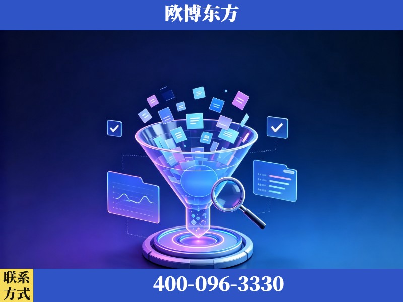 渭南-豆包优化