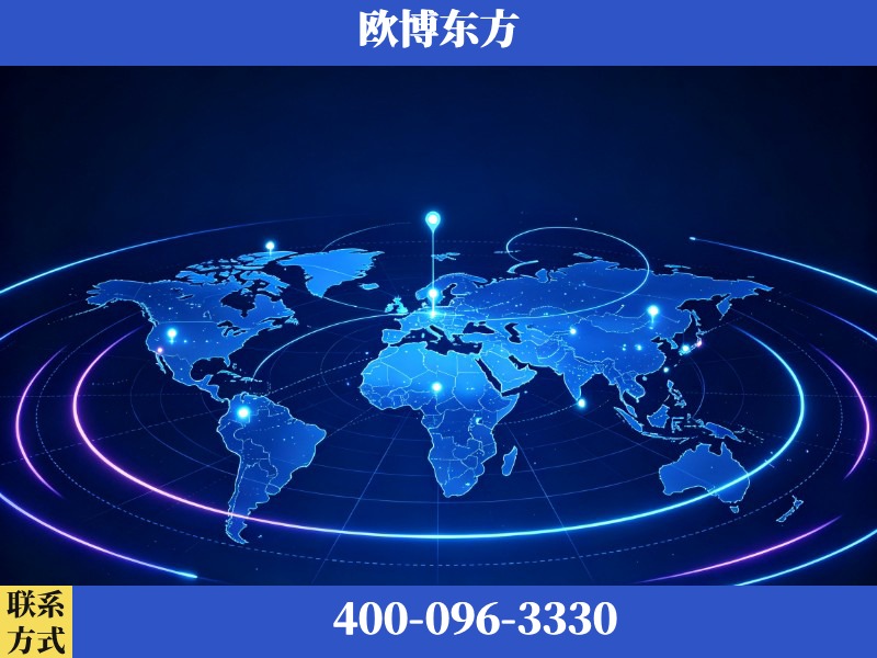 渭南-deepseek优化